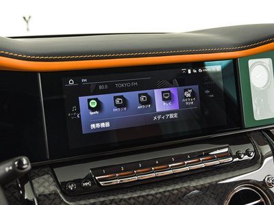 صورة مصغرة 39 لـ 2026 ROLLS-ROYCE CULLINAN