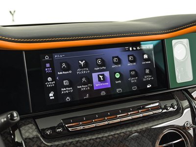 صورة مصغرة 38 لـ 2026 ROLLS-ROYCE CULLINAN