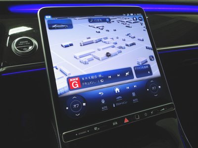 2022 Mercedes-BENZ S-CLASS — миниатюра 16