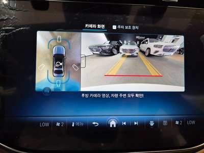 2026 Mercedes-BENZ E-CLASS 缩略图 14