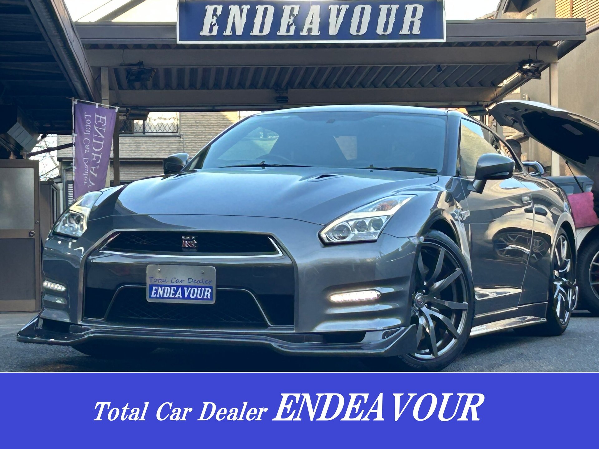 NISSAN GT-R - View 1