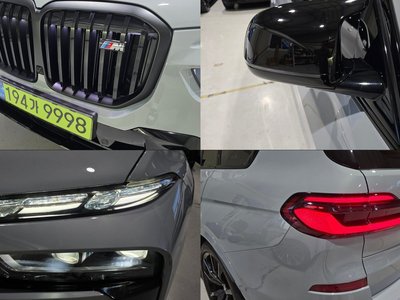 2025 BMW X7 — миниатюра 19