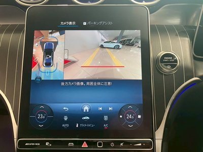 MERCEDES-BENZ GLC AMG - 8