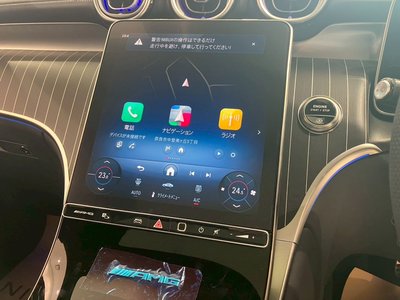 MERCEDES-BENZ GLC AMG - 7