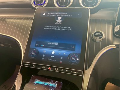 MERCEDES-BENZ GLC AMG - 6