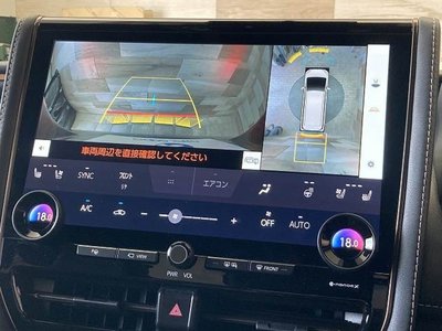TOYOTA VELLFIRE - 5