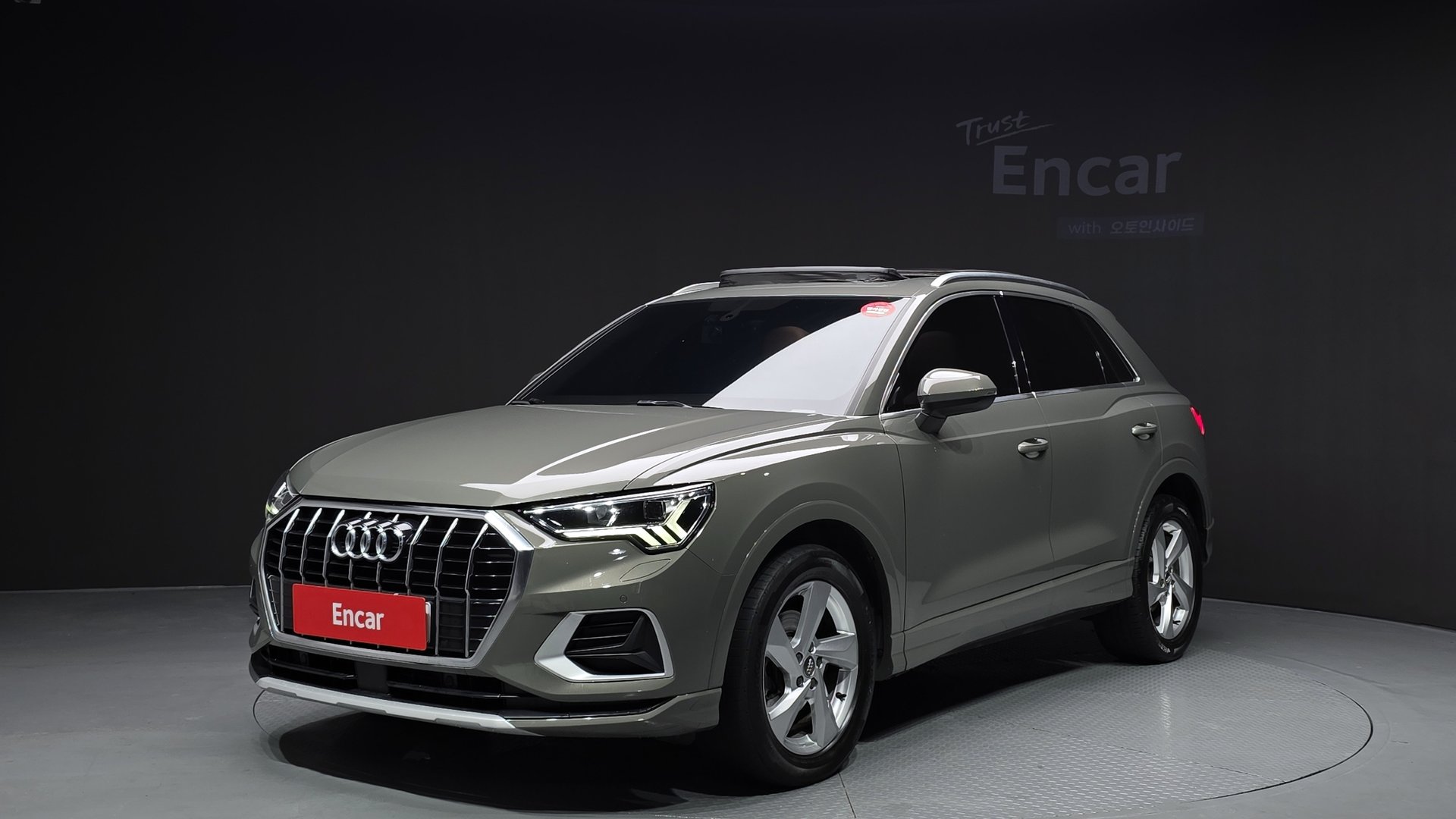 AUDI Q3 - View 1