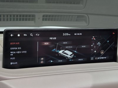 2021 Genesis GV80 thumbnail 22