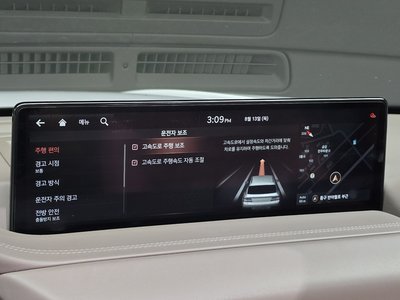 2021 Genesis GV80 thumbnail 21