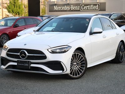 صورة مصغرة 12 لـ 2025 Mercedes-BENZ C-CLASS