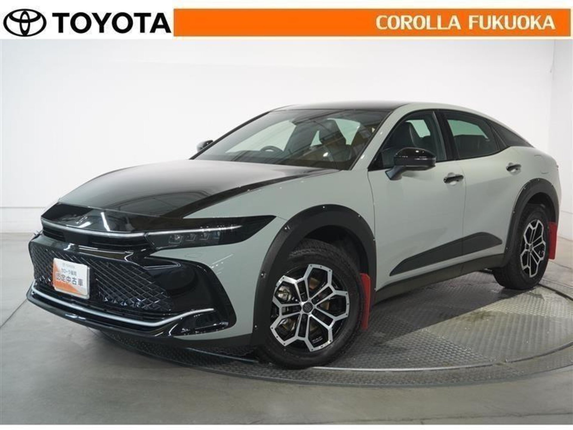 TOYOTA CROWN CROSSOVER - View 1