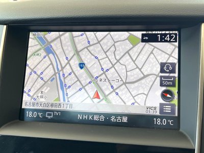 2020 NISSAN SKYLINE 照片 3