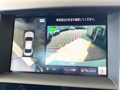 2020 NISSAN SKYLINE 照片 5