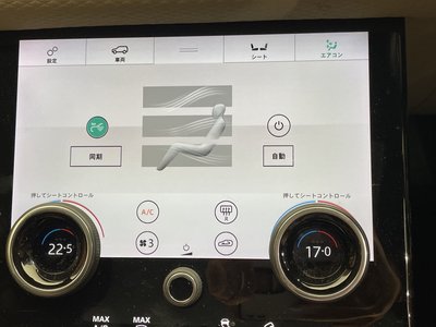 2020 LAND Rover RANGE ROVER VELAR — миниатюра 27