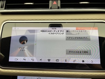 2020 LAND Rover RANGE ROVER VELAR — миниатюра 11