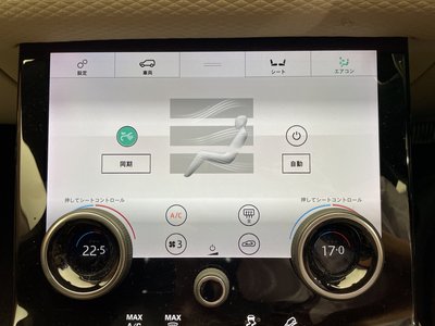 2020 LAND Rover RANGE ROVER VELAR — миниатюра 26