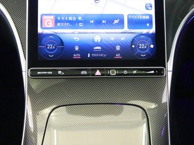 2023 Mercedes-BENZ C-CLASS — миниатюра 15