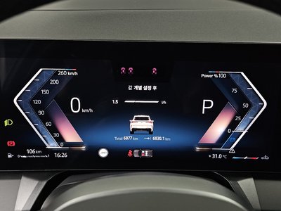2026 BMW X3 缩略图 11