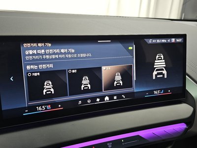 2026 BMW X3 缩略图 29