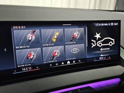2026 BMW X3 缩略图 18