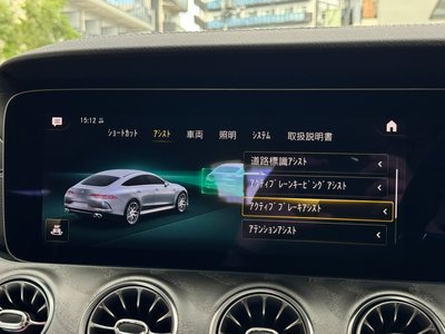 2022 Mercedes-BENZ GT AMG photo 10