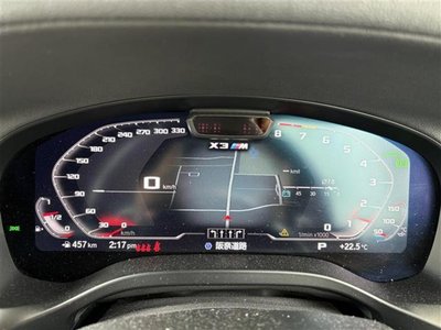 2023 BMW X3 M — миниатюра 20