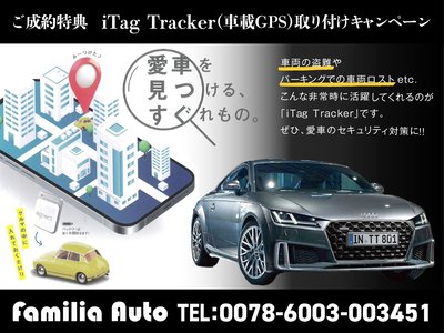 NISSAN FAIRLADY Z - 4