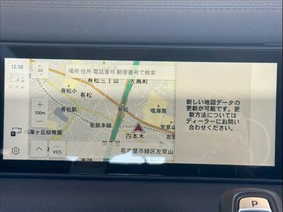 LAND ROVER DEFENDER - 4