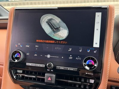 2026 Toyota VELLFIRE 缩略图 42