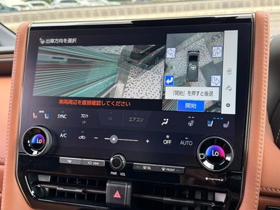 2026 Toyota VELLFIRE 缩略图 43