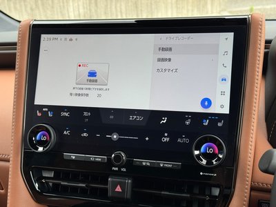 2026 Toyota VELLFIRE 照片 8
