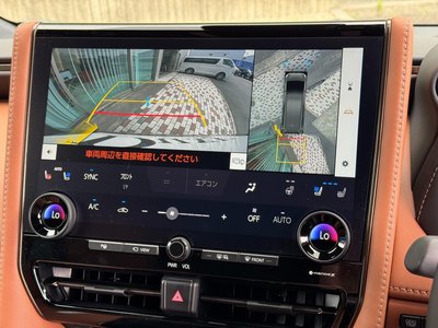 2026 Toyota VELLFIRE 缩略图 41