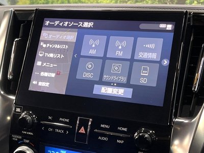 صورة مصغرة 44 لـ 2020 TOYOTA ALPHARD