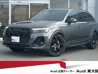 AUDI Q7 - 1