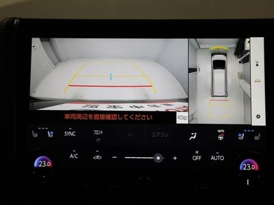 صورة مصغرة 23 لـ 2023 Toyota ALPHARD