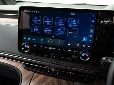 2024 Lexus LM — миниатюра 36