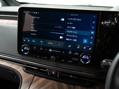 2024 Lexus LM — миниатюра 35