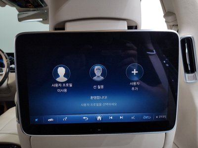 2022 Mercedes-BENZ S-CLASS 缩略图 37