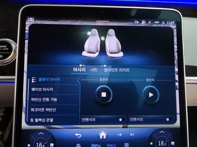 2022 Mercedes-BENZ S-CLASS 缩略图 36