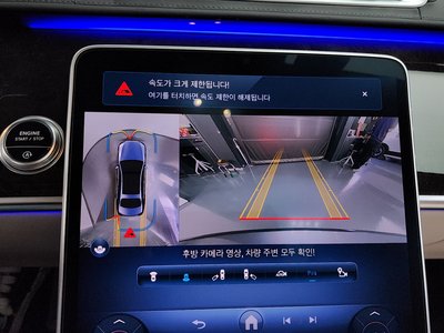2022 Mercedes-BENZ S-CLASS 缩略图 20