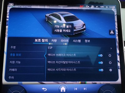 2022 Mercedes-BENZ S-CLASS 缩略图 34