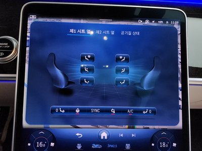 2022 Mercedes-BENZ S-CLASS 缩略图 35