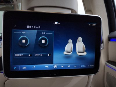 2022 Mercedes-BENZ S-CLASS 缩略图 32