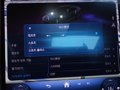 2022 Mercedes-BENZ S-CLASS 缩略图 38