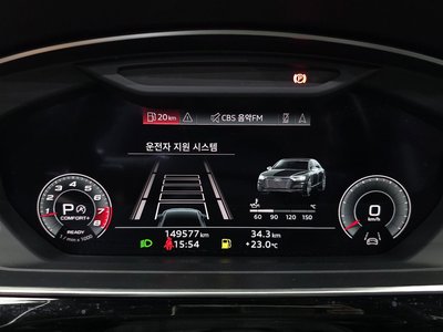2021 AUDI A8 photo 8