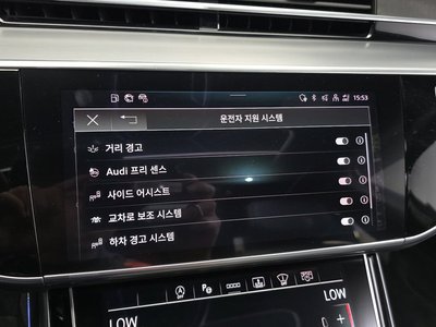2021 AUDI A8 — миниатюра 15