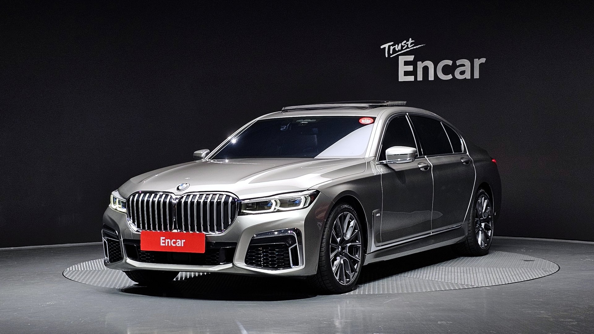 BMW 7 SERIES - View 1