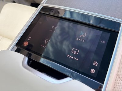 2023 LAND Rover RANGE ROVER — миниатюра 47