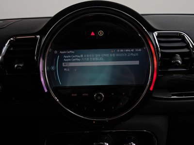صورة مصغرة 32 لـ 2023 MINI COOPER CLUBMAN