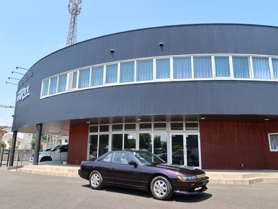 صورة 9 لـ 1991 Nissan SYLVIA